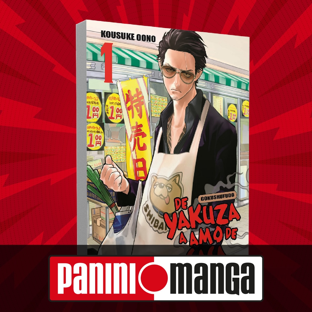 Manga